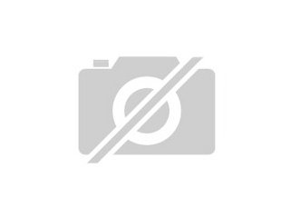 Au Pair ab sofort gesucht